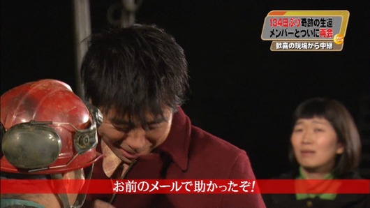 uptv0001099