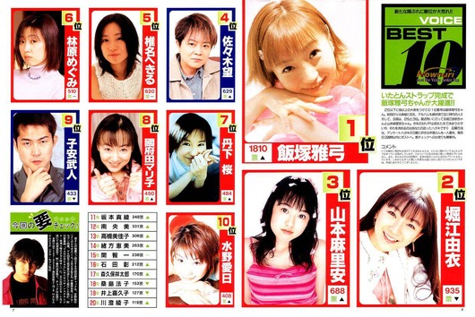 vlnews017530