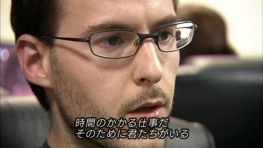panflash00021337