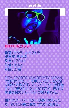 bdfef670