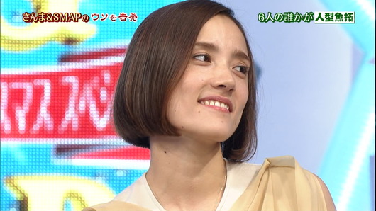 maru1356270042191