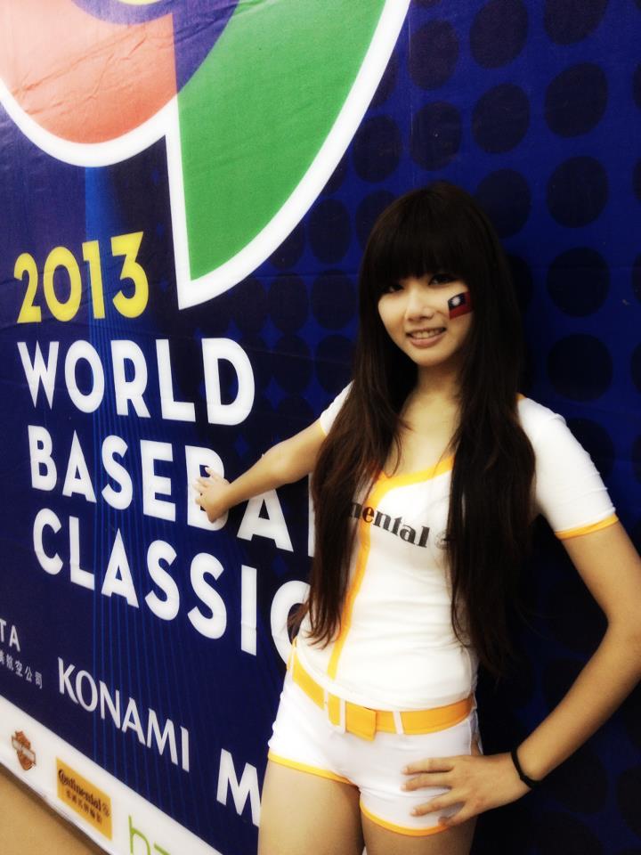 WBC2013  台湾ボールガールがMVP