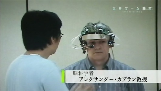 tv1292158379910