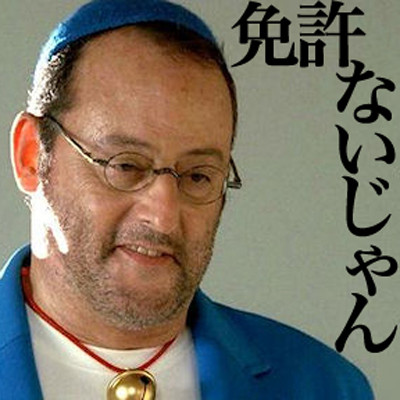 20111204_4775851