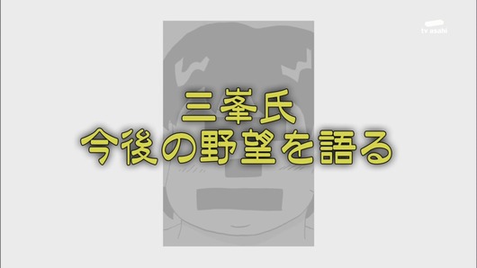 maru1287157569301