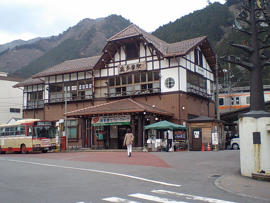 Okutama_Station