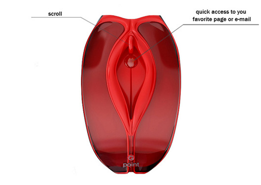 gspotmouse04