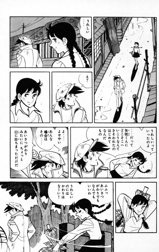 news2ch33996