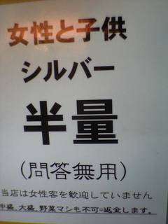 201111140136310000