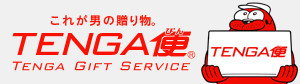 top_tengabin_banner_s
