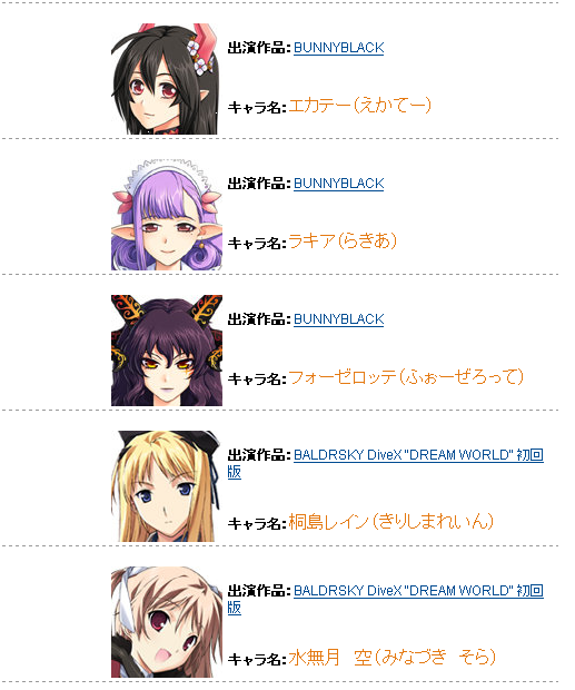 news2ch109127
