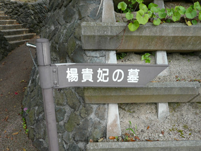 P1010471