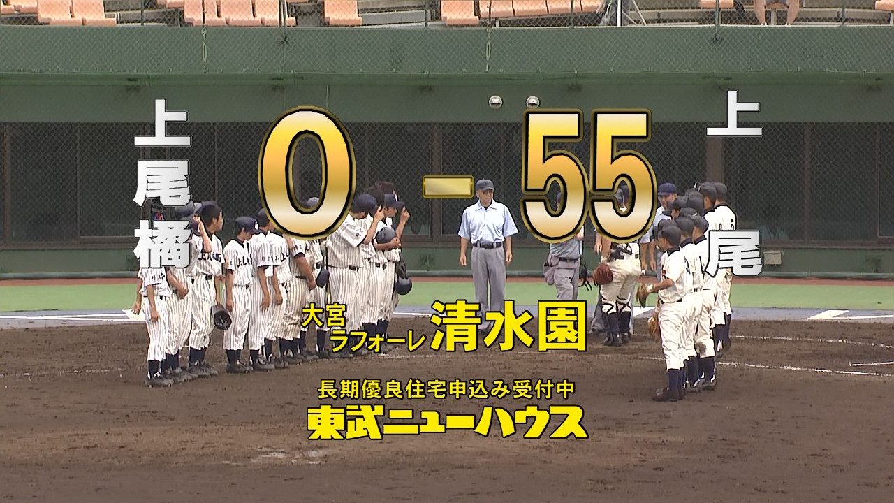 99SZ싅I茠ʑ 5(C) [f]ڋ֎~]©2ch.net	->摜>75 