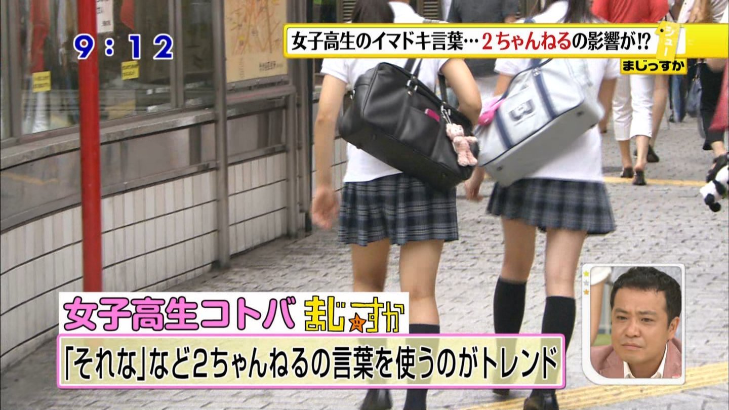 今日保存した最高の画像を転載するスレ 355 [転載禁止]©bbspink.com	YouTube動画>13本 ニコニコ動画>1本 ->画像>1155枚 