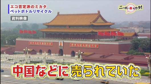 20100829113427199