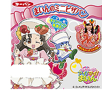 contents2_04