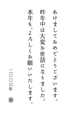 0f085432.jpg