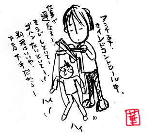 797b29b8.jpg