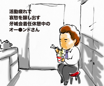 moviestar04