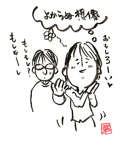 8803ffec.jpg