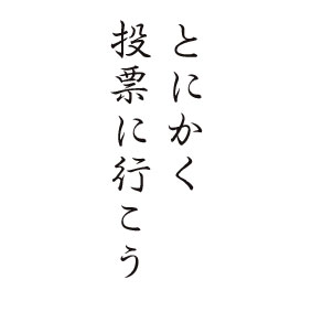 8d19d25a.jpg
