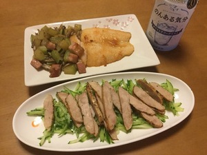 2017-08-15-18-08-42