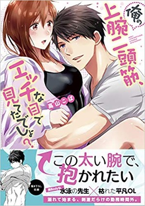 516YLJgxiaL._SX350_BO1,204,203,200_