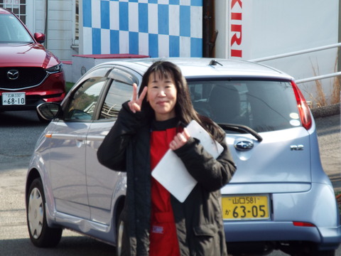 DSCF3194
