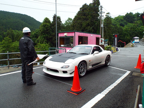 DSCF3698