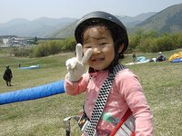 まだまだ