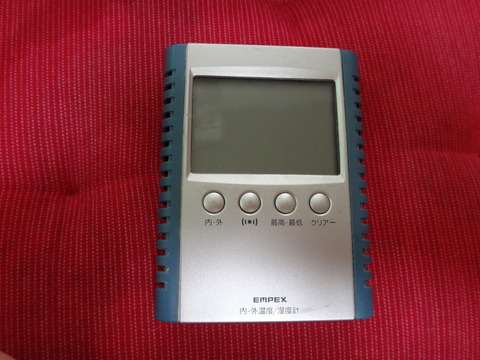 DSC01930