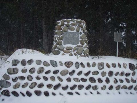 遭難碑