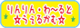 �����Ύ̎ގێ���