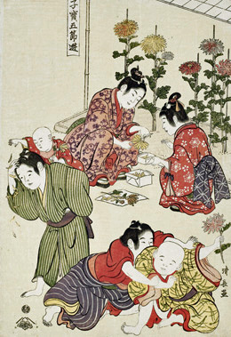 清長2