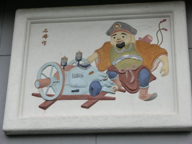 CIMG0795