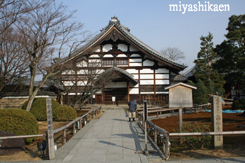 高台寺