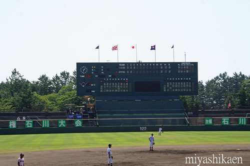 第92回全国高校野球選手権石川大会