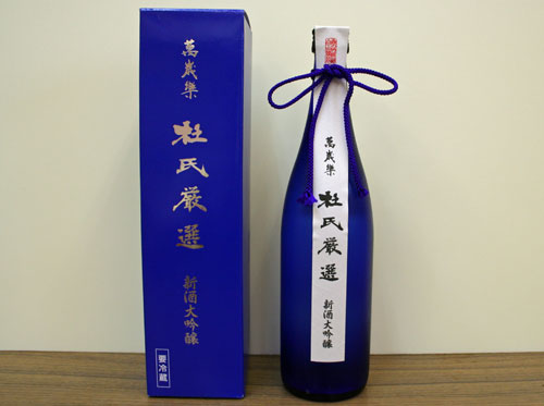 父の日のプレゼント