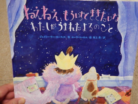 DSCN0003