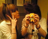 2c840ef1.jpg