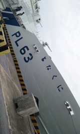 37efc20b.jpg
