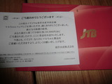 �ޥ���������