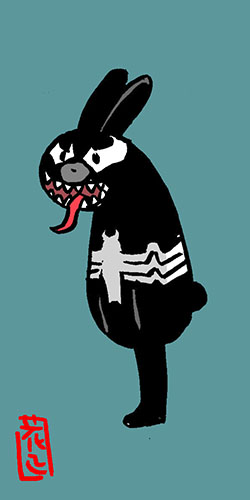 ph-venom