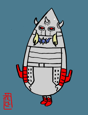 sizuku-kin-akumasyo