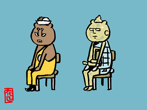 ck-kin-care-benk