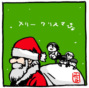 koto-piyo-mvmas