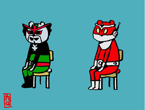 ck-barom-red