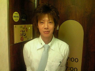 200908130233000