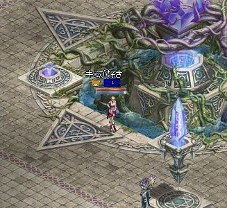 elf