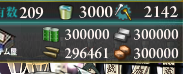 countstop